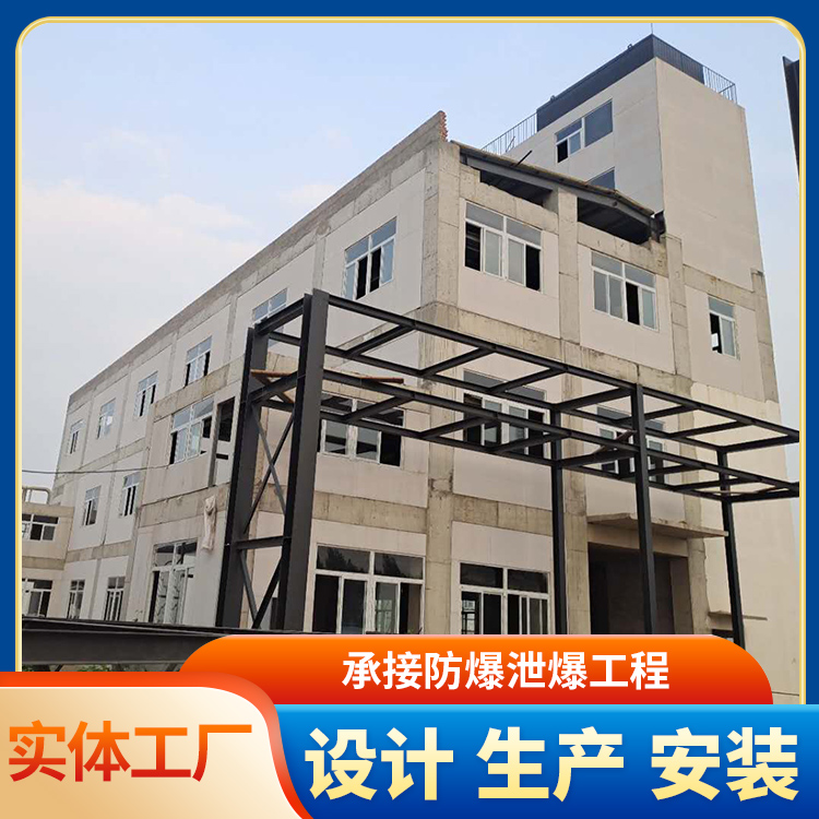 膨石輕型板墻