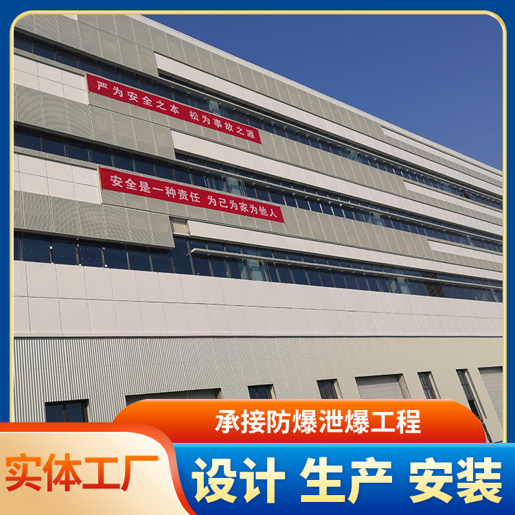 巖棉夾芯彩鋼板泄爆墻