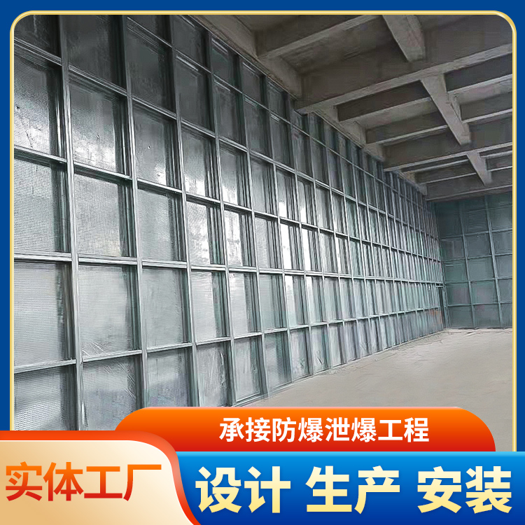 非保溫防爆墻