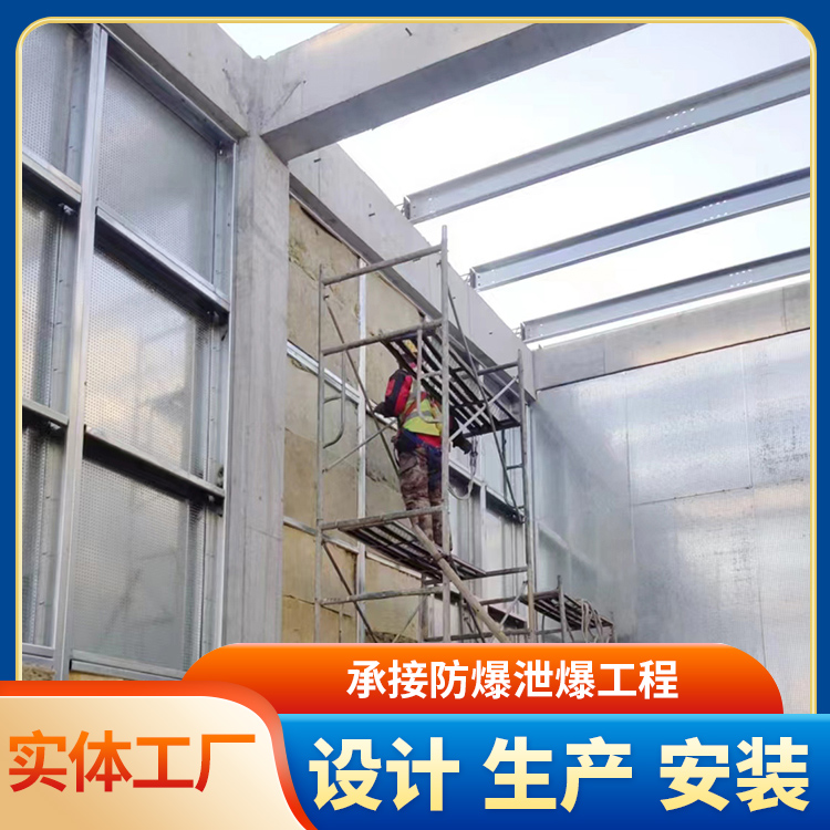 保溫防爆墻