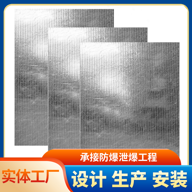 纖維水泥復(fù)合鋼板防爆墻板