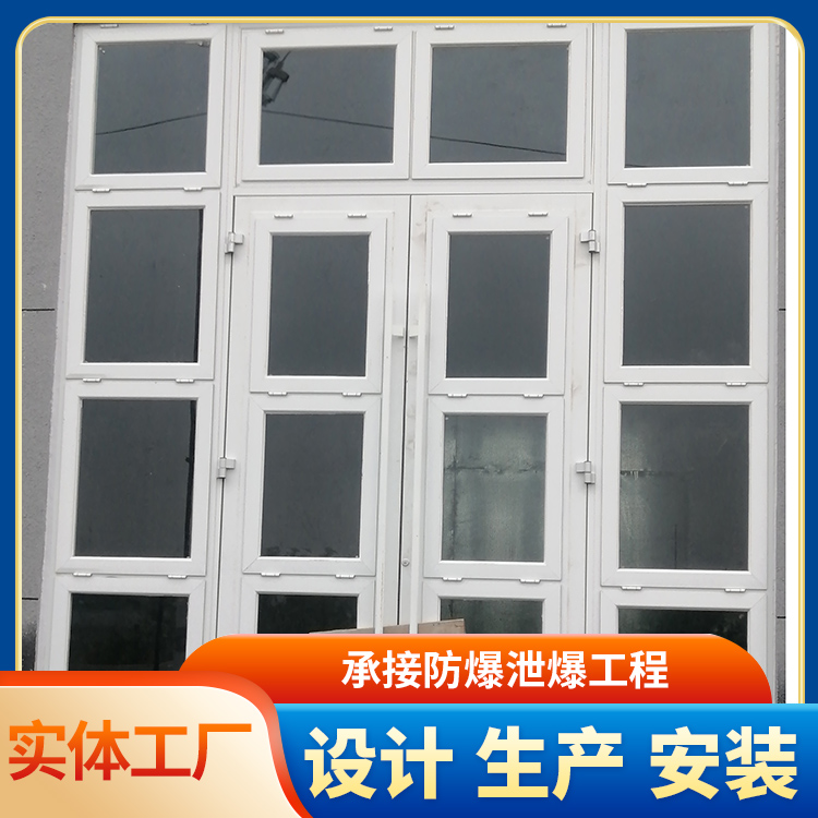 鋁制泄爆門(mén)
